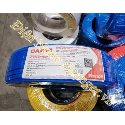 DÂY ĐIỆN CADIVI VCMD 2X2.5
