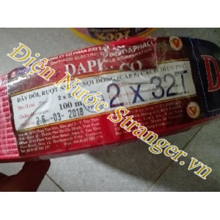 DÂY CÁP ĐIỆN MỀM VCMD 2X32 (2X1.0) DAPHACO
