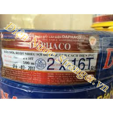 DÂY CÁP ĐIỆN MỀM VCMD 2X16 (2X0.5) DAPHACO